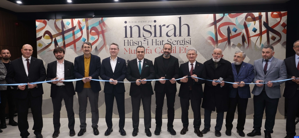 insirah-kapak-16-1-25819